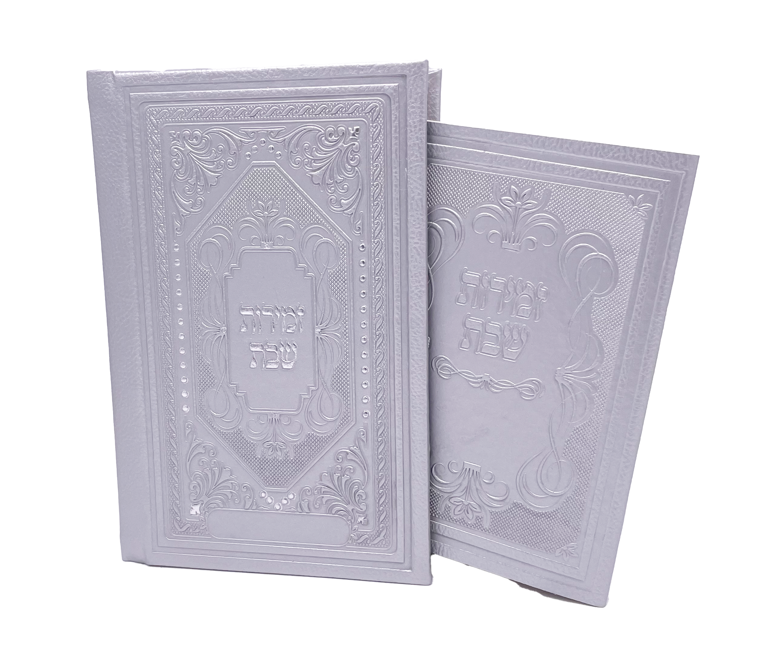 Faux Leather Zemiros Holder, Set of 6